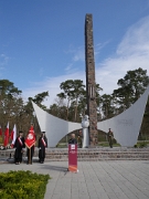 P1150013